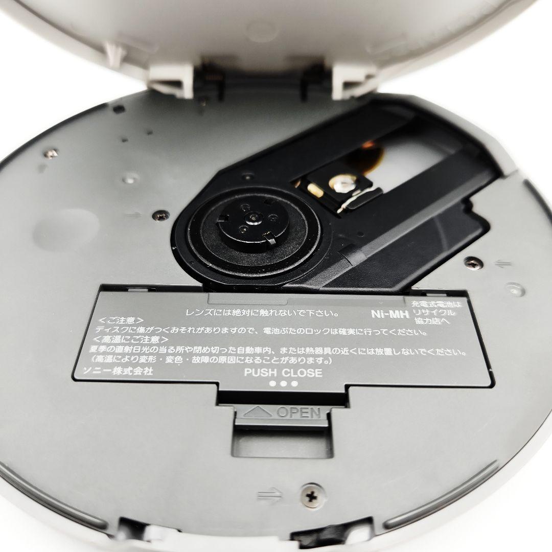 SONY D-NE730 ポータブルCDプレーヤー