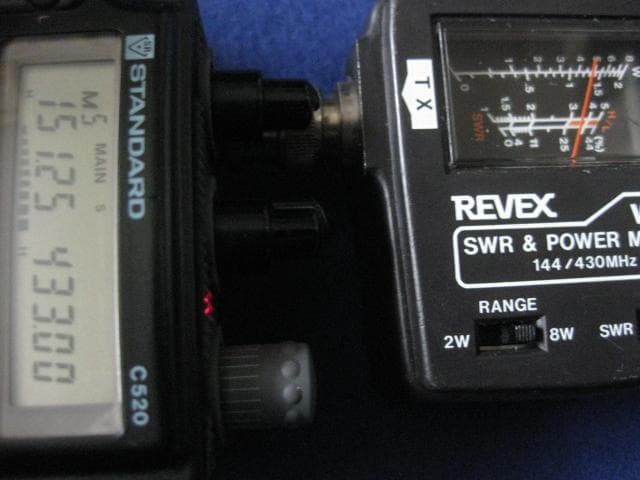 STANDARD C520 144MHz/430MHz デュアルバンドハンディー