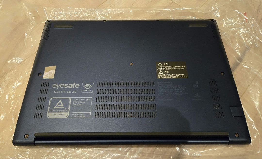 【未使用品】dynabook RJ74/KW 第12世代i5/16GBモデル