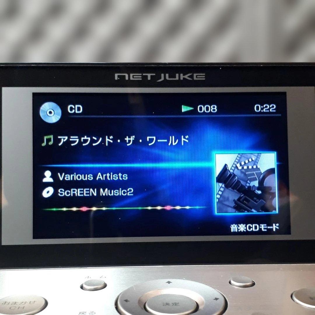 SONY　NAS‐M95HD　無線LANアダプター付　ネットジューク