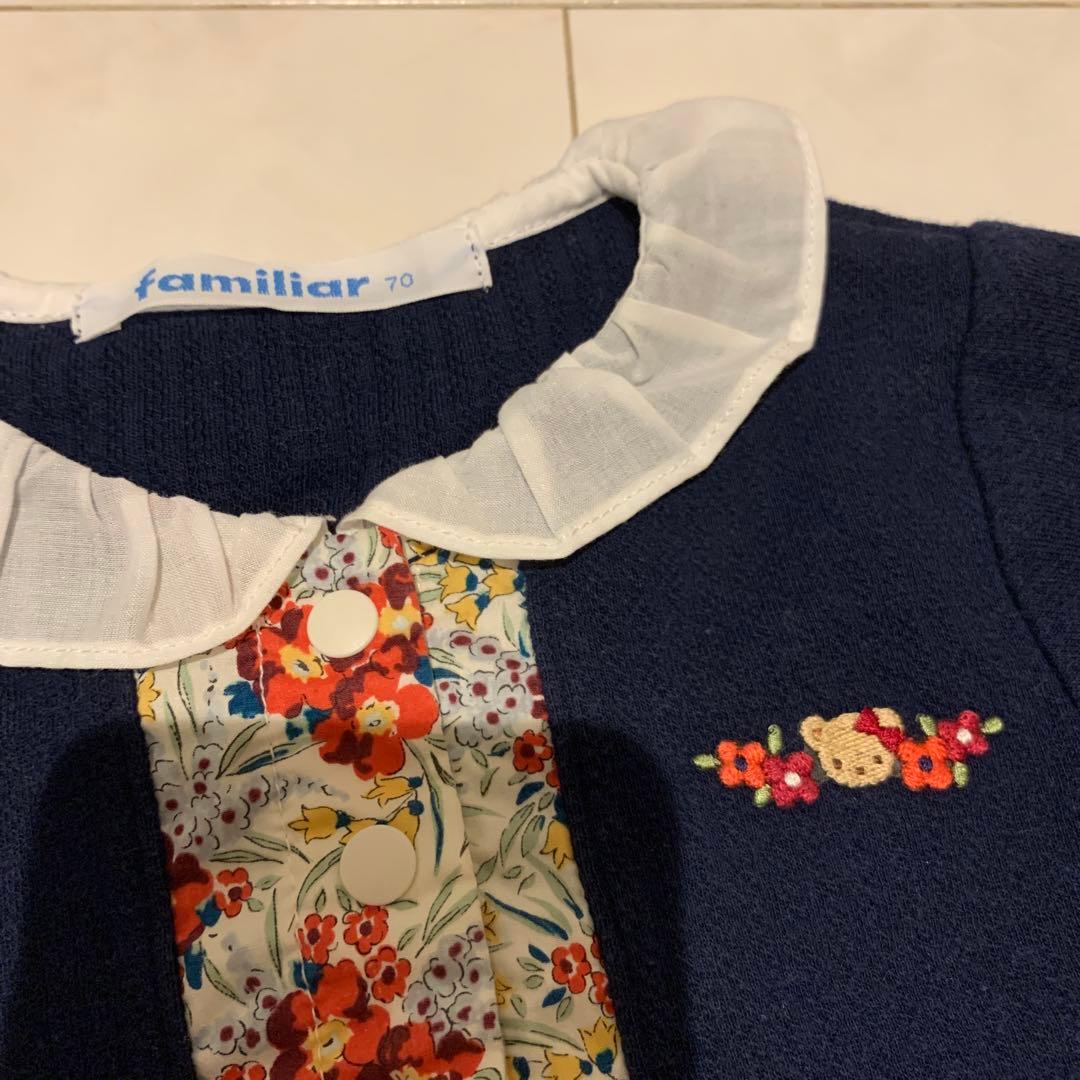 ファミリア　カバーオールセット