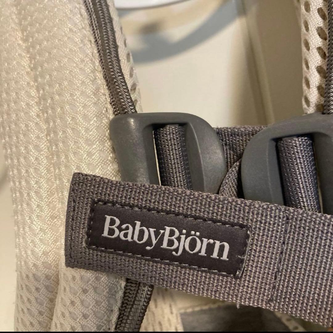 【保証期間内】ベビービョルン　ハーモニー　抱っこ紐　クリーム