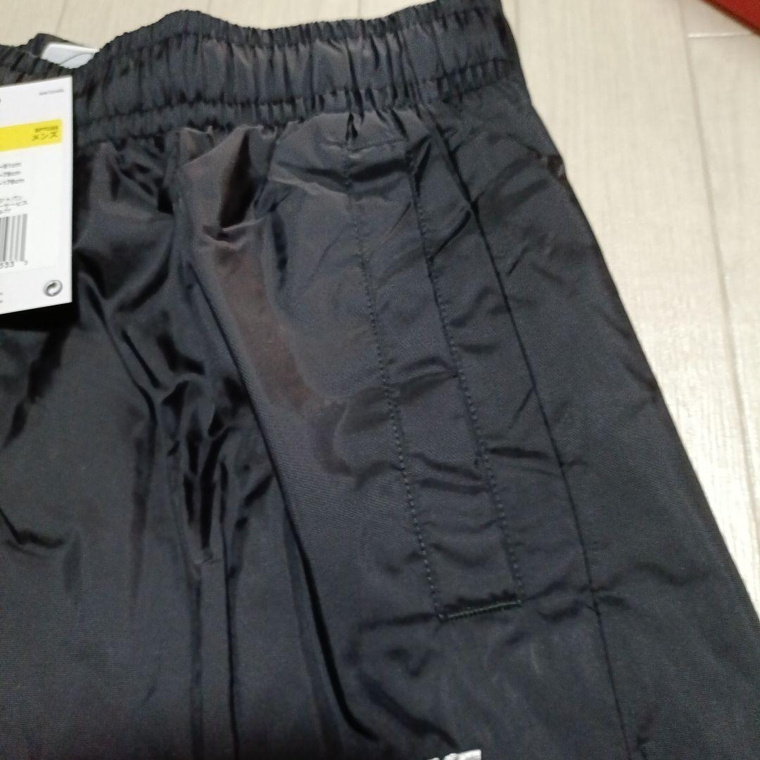 NIKE　Sサイズ　ナイキ　メンズ　ウーブン　セットアップ