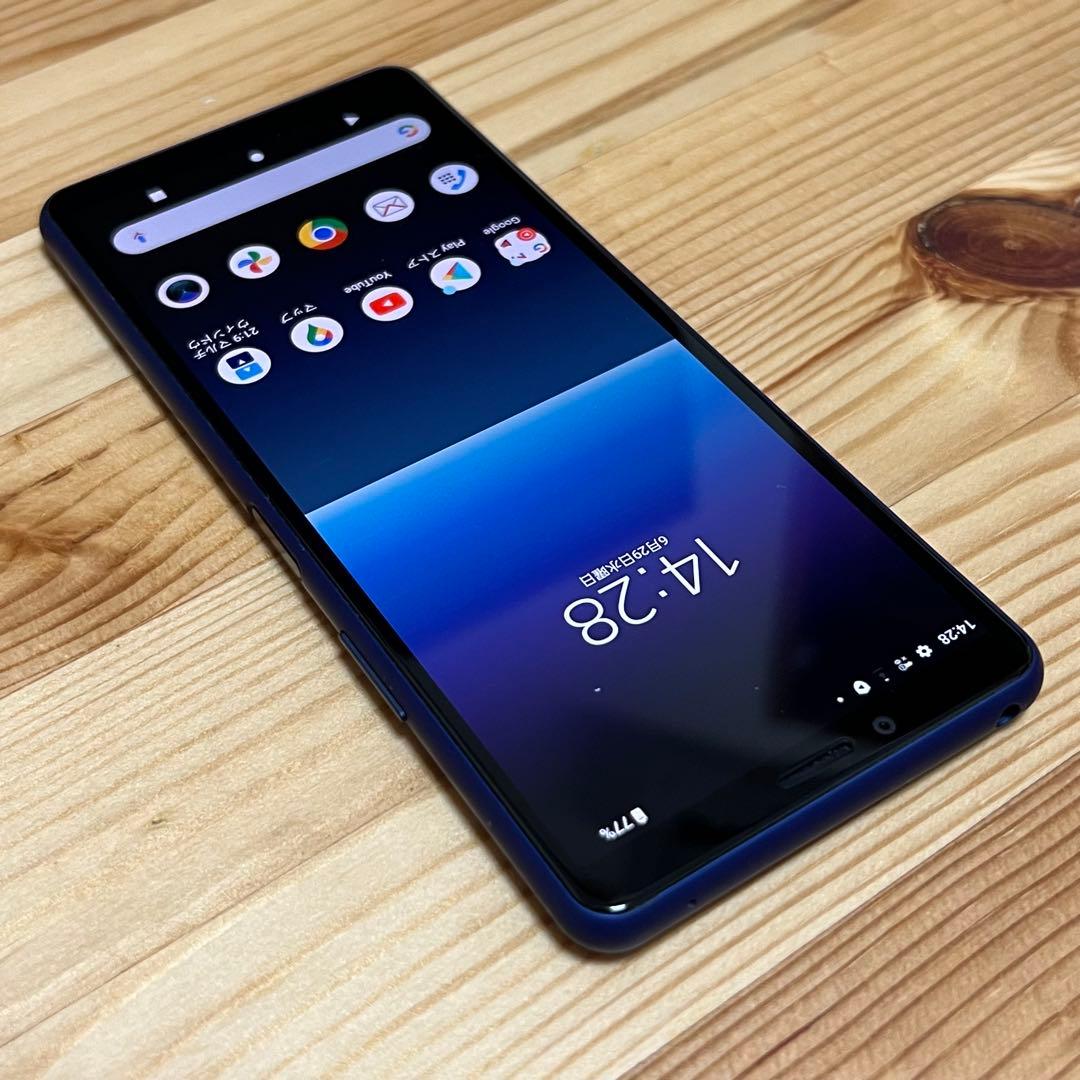 Xperia 10 Ⅱ 4210