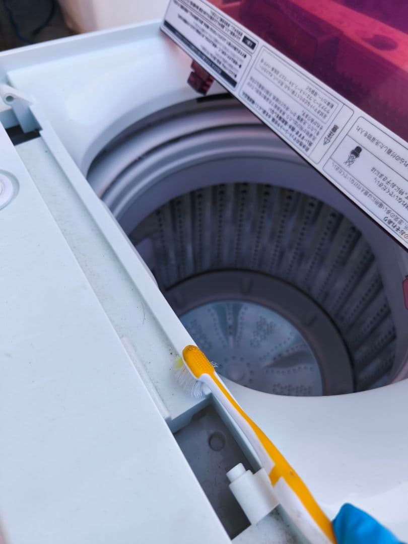 関東限 条件で無料配 ピンク洗濯機 18年 ピンク 洗濯機 分解清掃済 家電