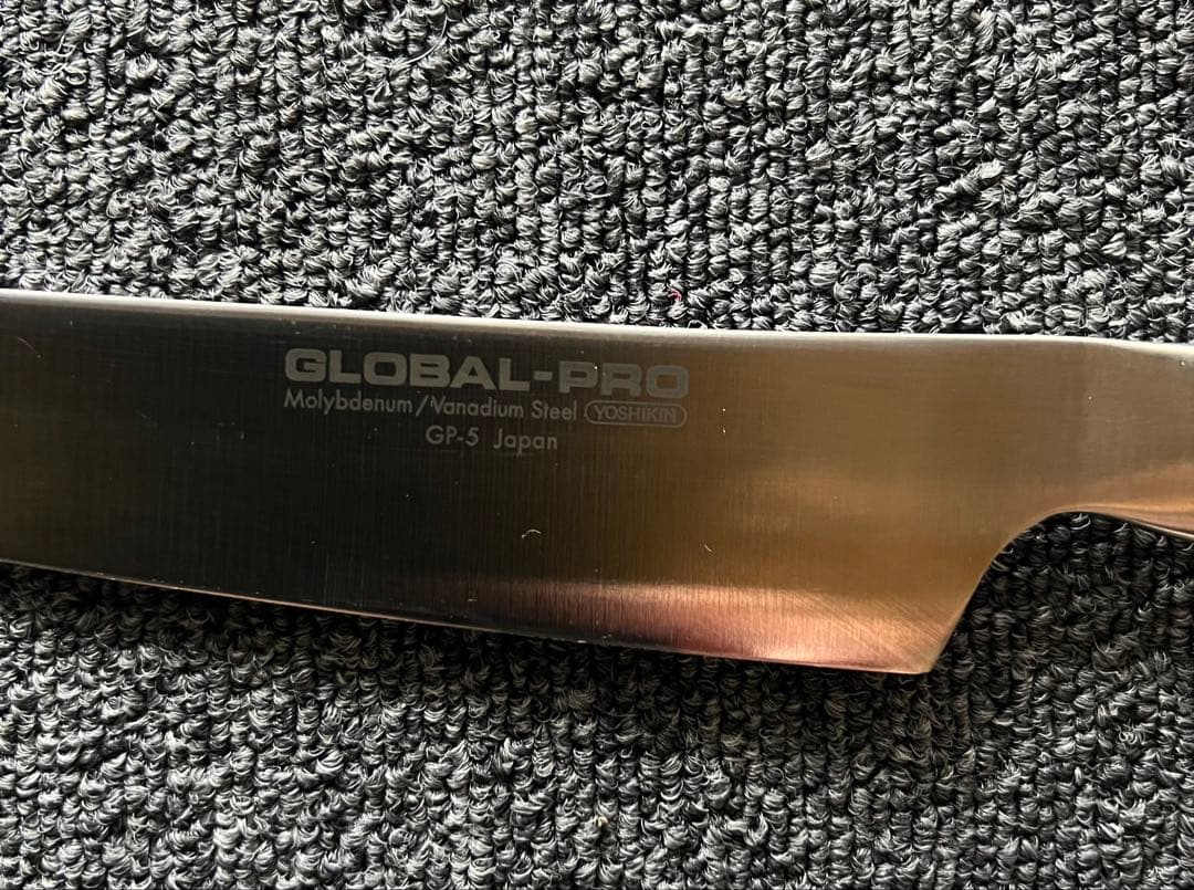 GLOBAL-PRO GP-5 スライサー