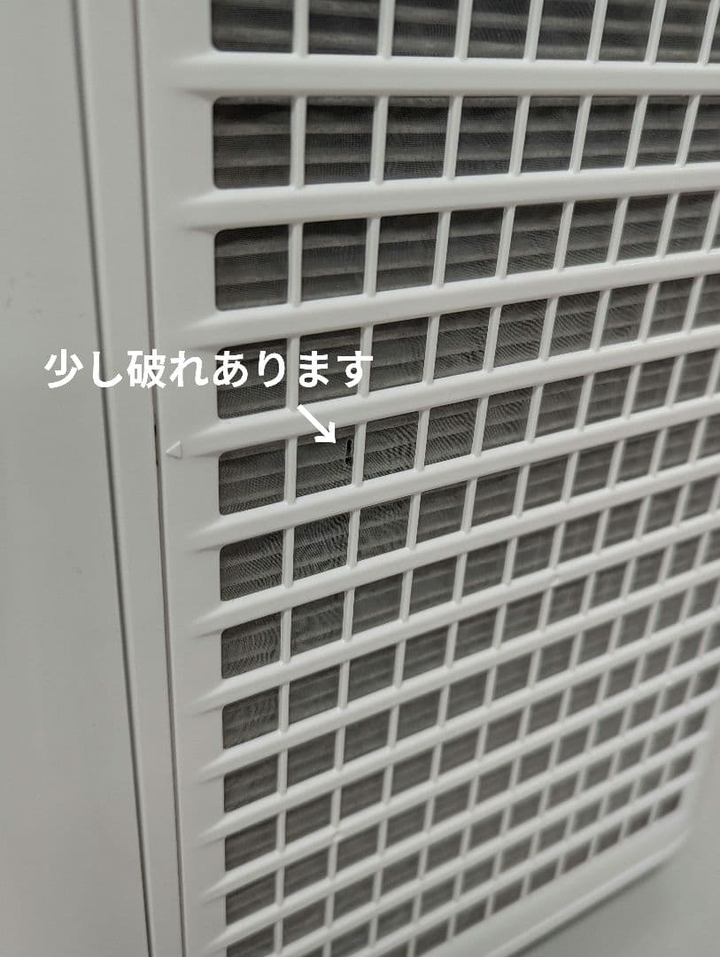 22年製シャープ 加湿空気清浄機 プラズマクラスター7000 KC-40TH7