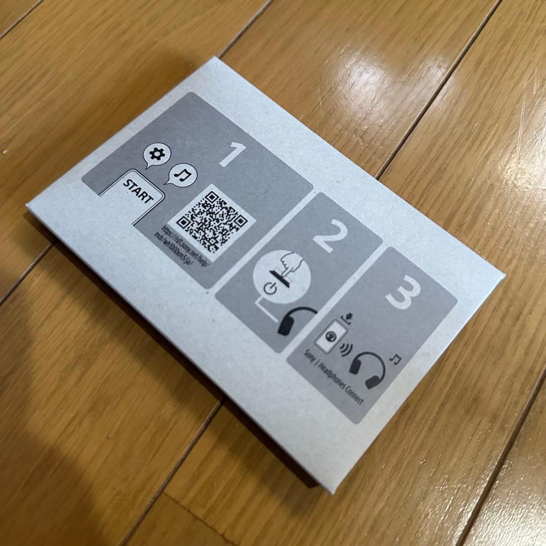 元カノから貰ったSONY WH-1000XM5 ブラック