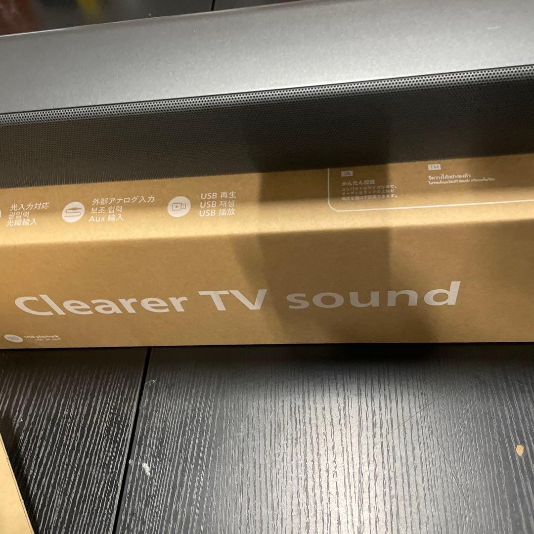 Philips フィリップス／サウンドバー