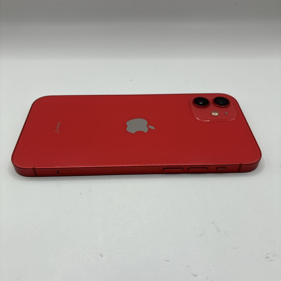 SIMフリー iPhone12 64GB MGHQ3J/A