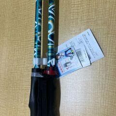 シナノ レビータ La くっしょん 2本組 ターコイズ