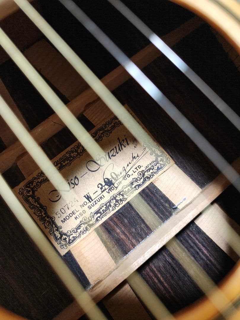 KISO SUZUKI W-200/JAPANビンテージ/ハードケース