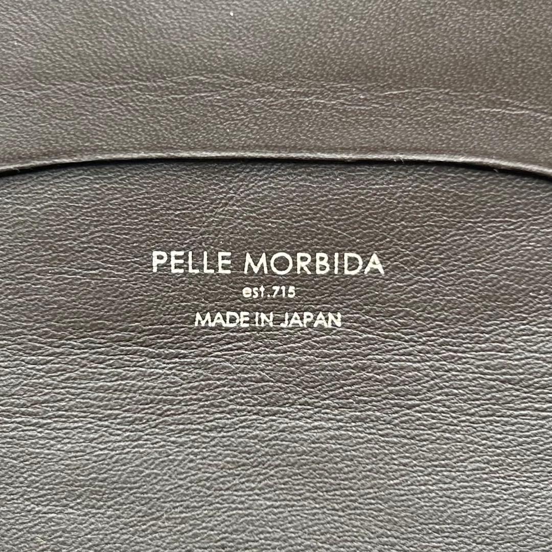 新品 未使用品✨ ペッレモルビダ　名刺入れ　クロコ型押し　リアルレザー