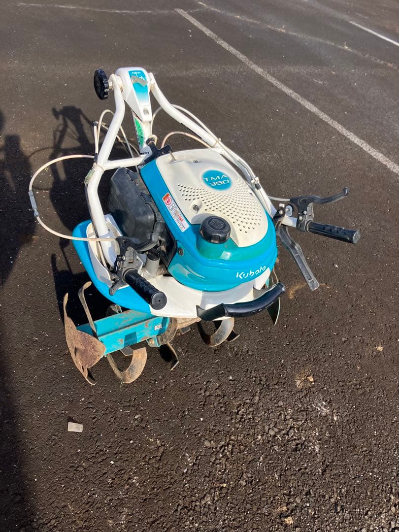 クボタ　耕運機