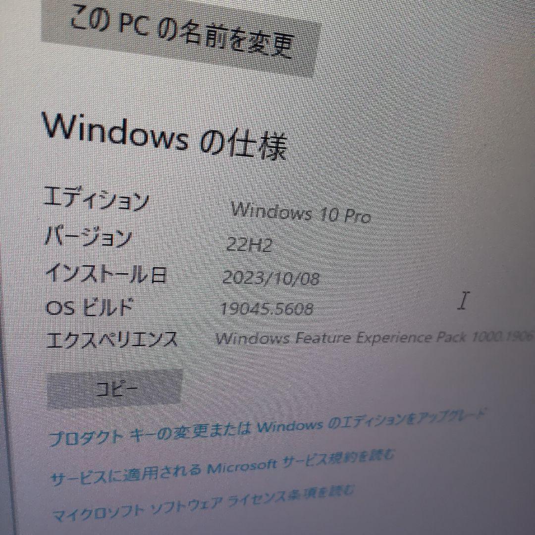 自作PC RTX3060 メモリ32GB SSD480GB