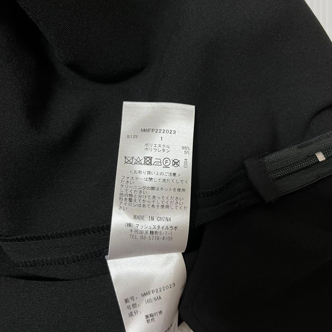 新品【MIESROHE ミースロエ】ワイド　ハーフ パンツ　ガウチョ　タック　黒