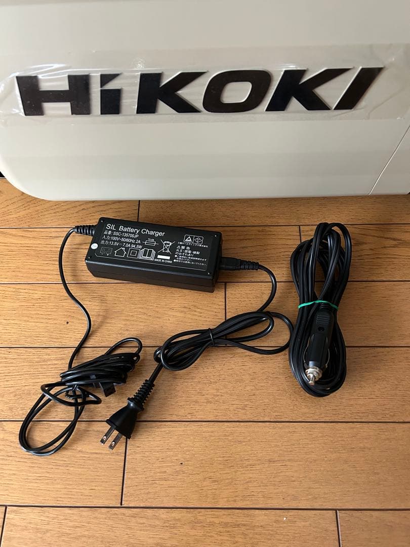 HiKOKI 冷温庫 持ち運び可能(バッテリー付き)