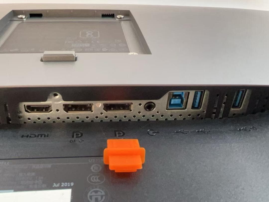 Dell デジタルハイエンド モニター U2719D 27インチ