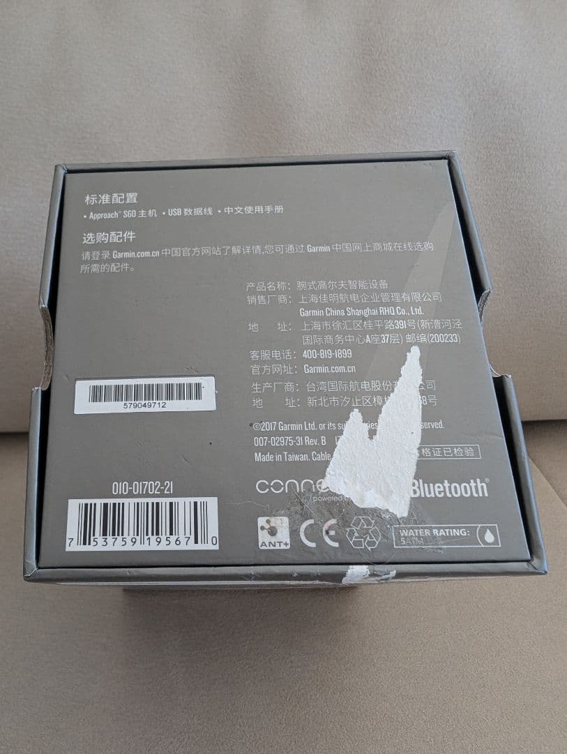 GARMIN APPROACH S60 GPSゴルフウォッチ　ガーミン