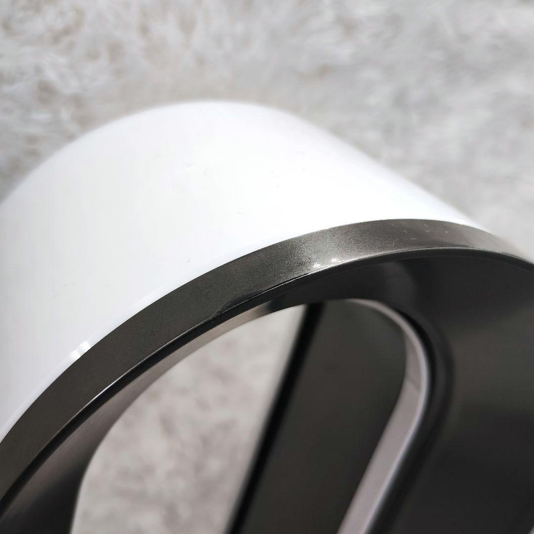 Dyson ホット&クール AM09 2022年製 羽根なし