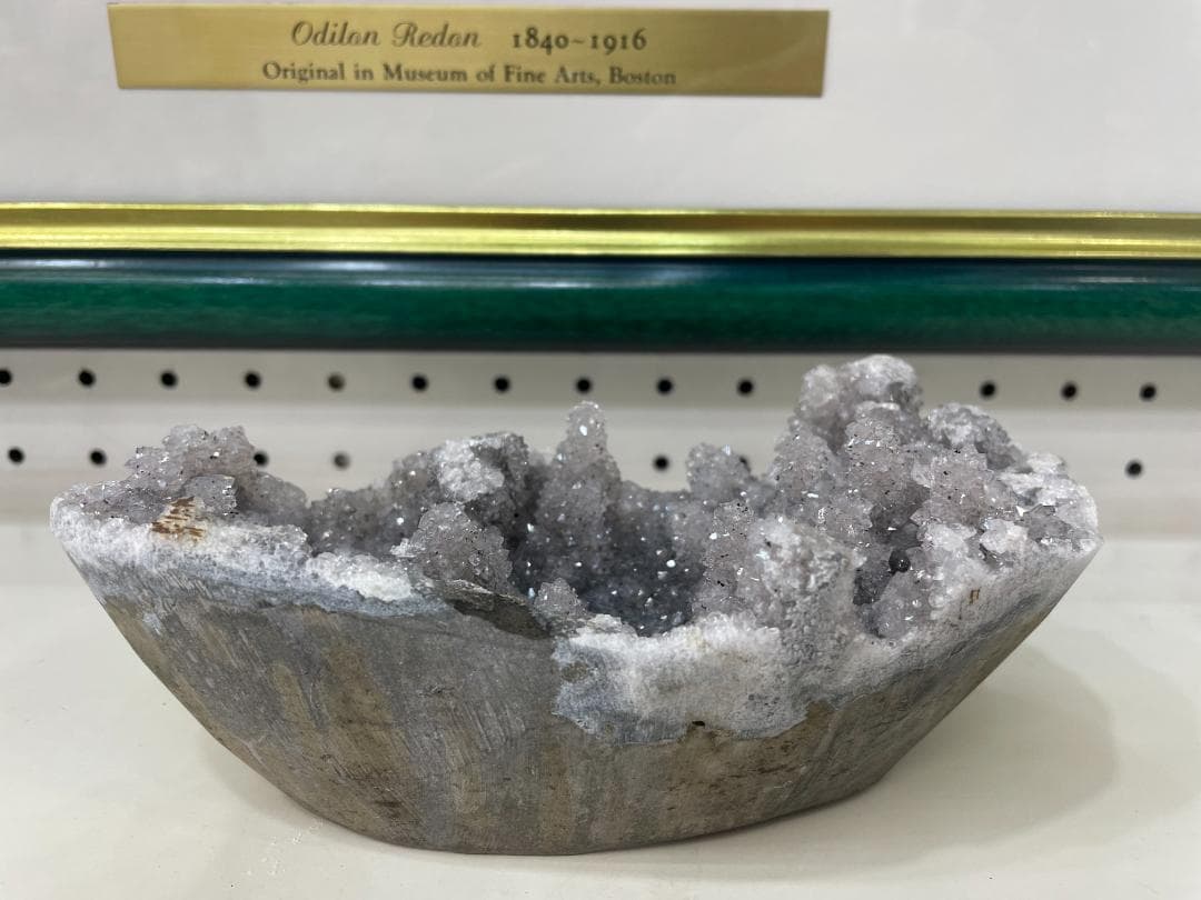 ホワイトアメジスト ブラジル産約829グラム 船の形宝船【 秘蔵コレクション 】