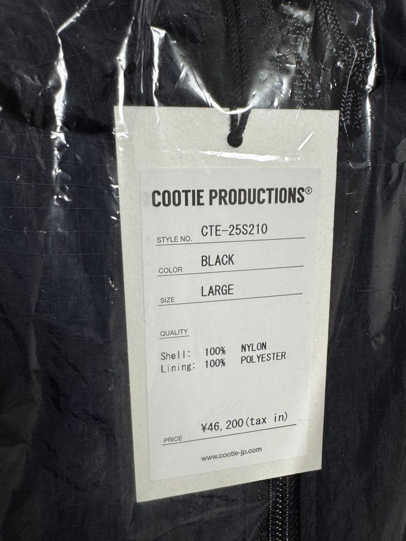 ジャケット・アウター COOTIE PRODUCTIONS Nylon Ripstop Jacket
