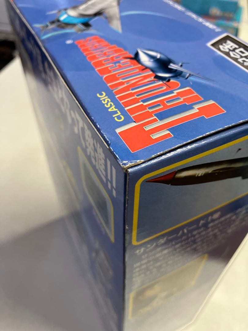 【未開封新品】 新世紀合金　サンダーバード1号 1/200 限定版　汚し塗装仕様