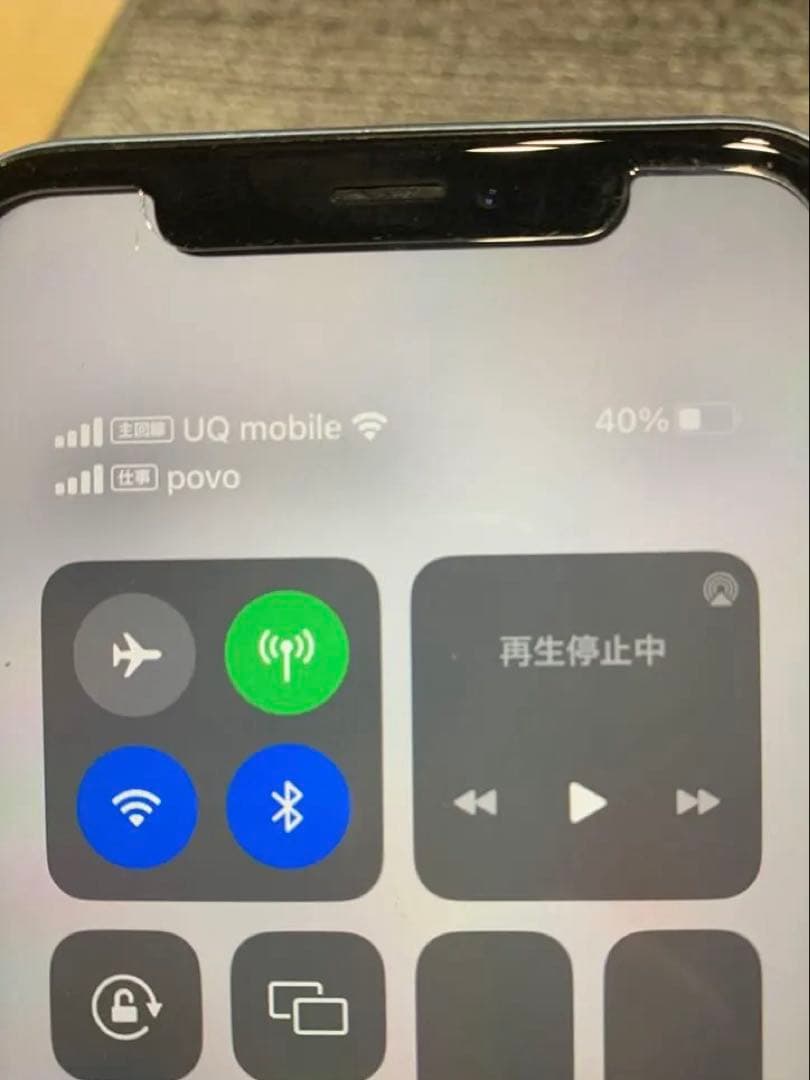 Apple iPhone XR ブルー 本体　香港版A2108 箱　備品付　美品