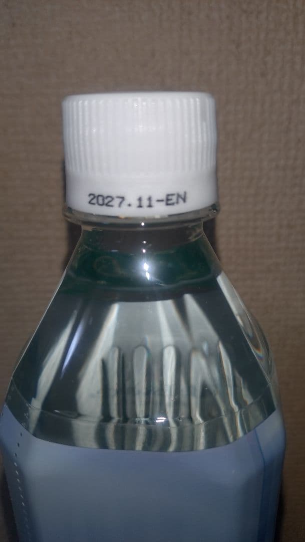 ポタポタクラブ　エコウォーター　ライフエッセンス　600ml