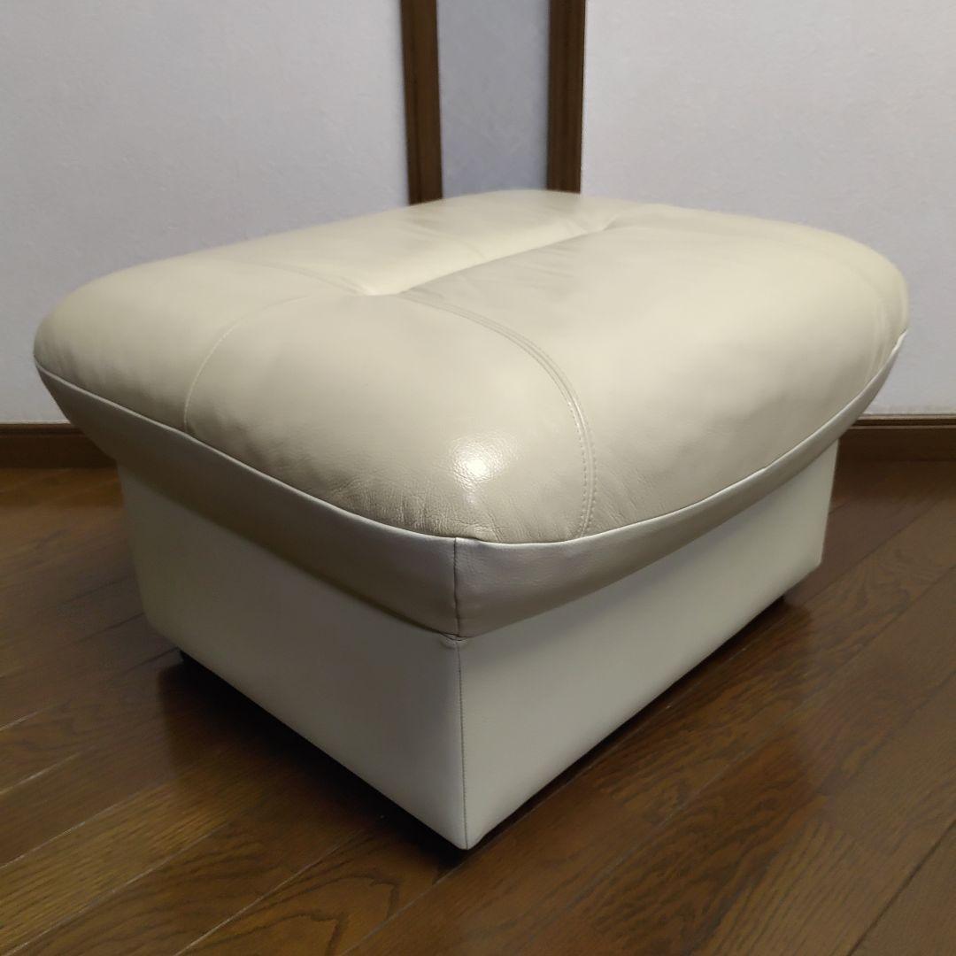 カリモク家具 CHITANO 革張 オットマン チターノ 送料無料