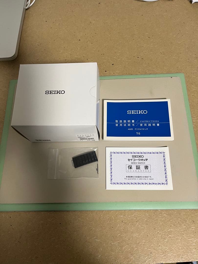 SEIKO ジウジアーロまゆなし