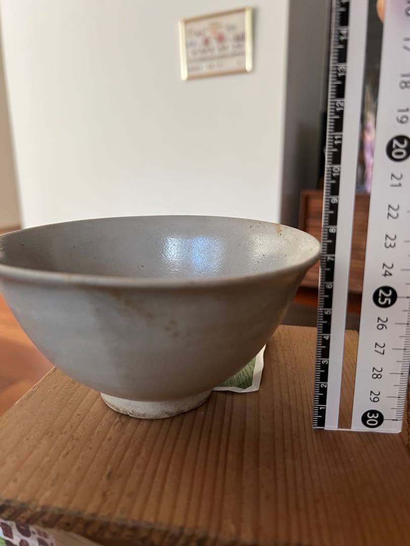 白磁　逸品