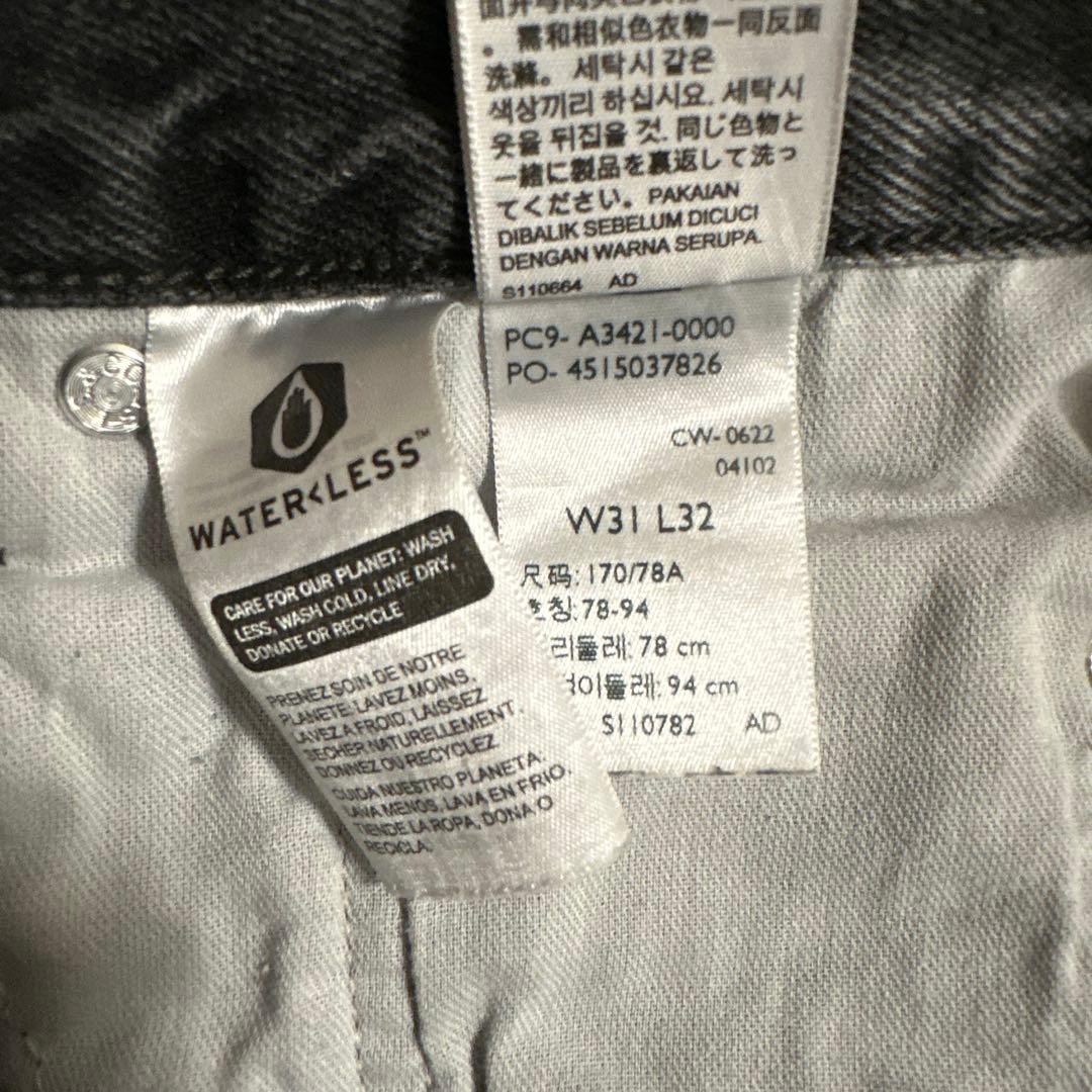 Levi’s silver Tab シルバータブ LOOSE ブラック