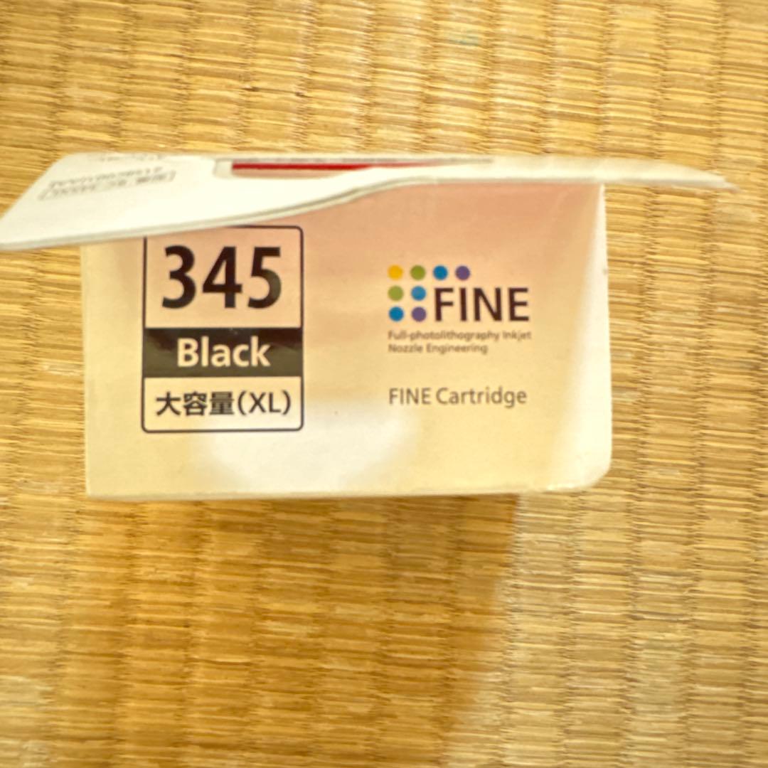 訳アリ　Canon インクカートリッジ セット　リサイクル品あり