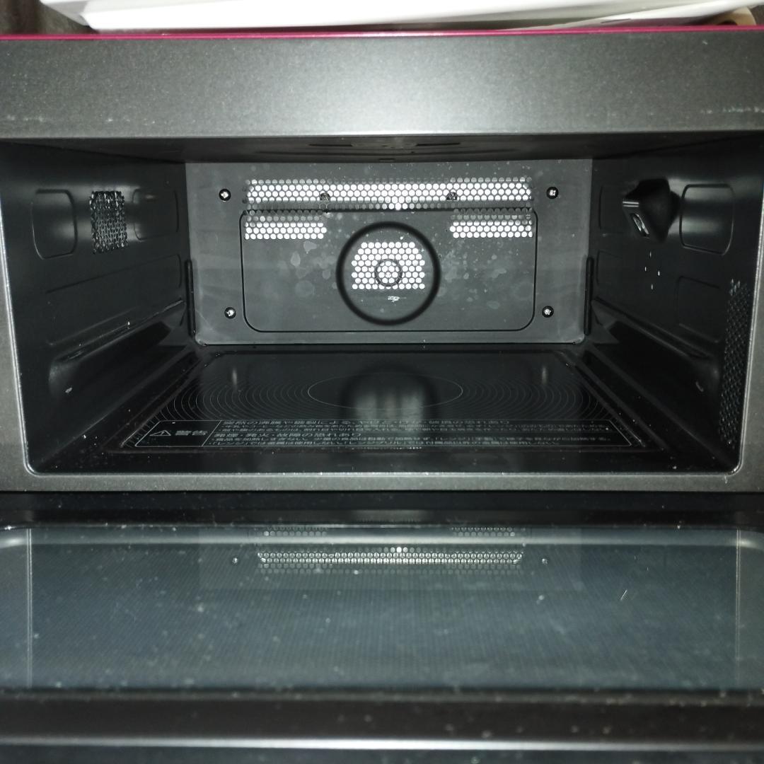 三菱レンジグリル ZITANG 13L RG-HS1-R 2012年製 美品