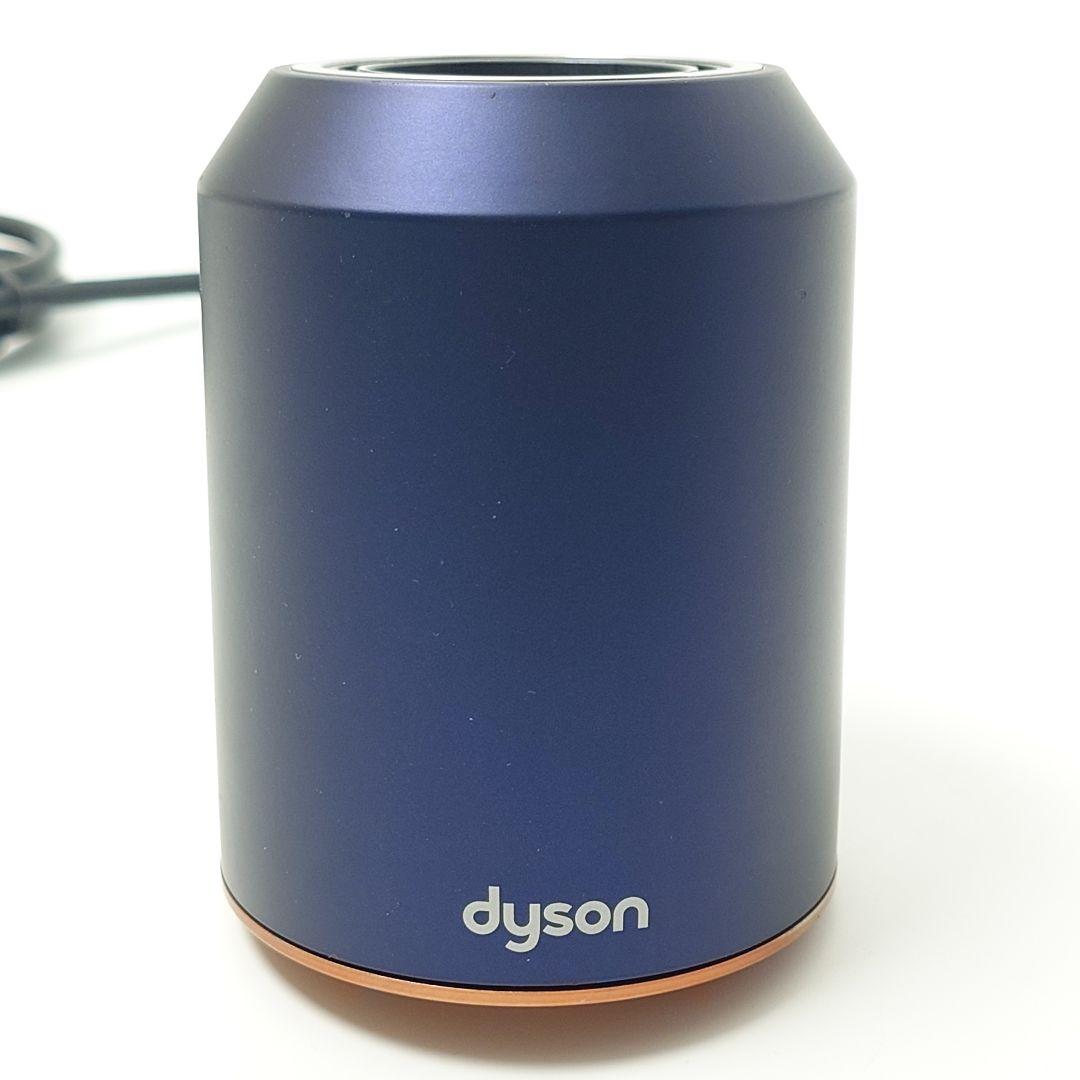 【美品】Dyson Supersonic ヘアドライヤー HD08 付属品多数☆