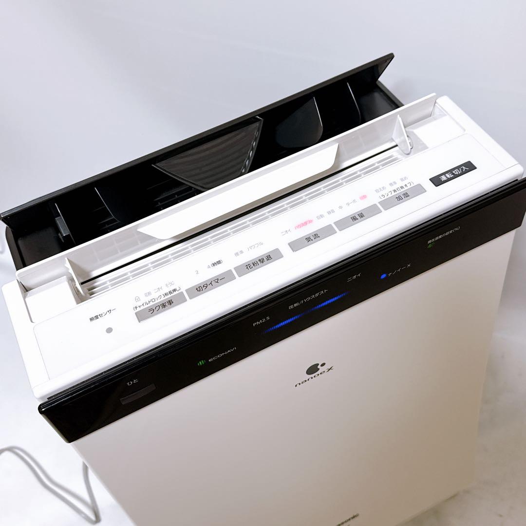 Panasonic パナソニック 加湿空気清浄機 F-VC70XP ホワイト