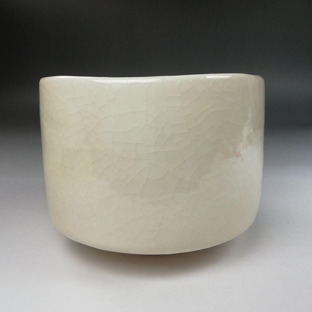 Ｗ２２４　茶碗　『松ノ絵』『川崎和楽 造』　共箱　抹茶碗　茶道具