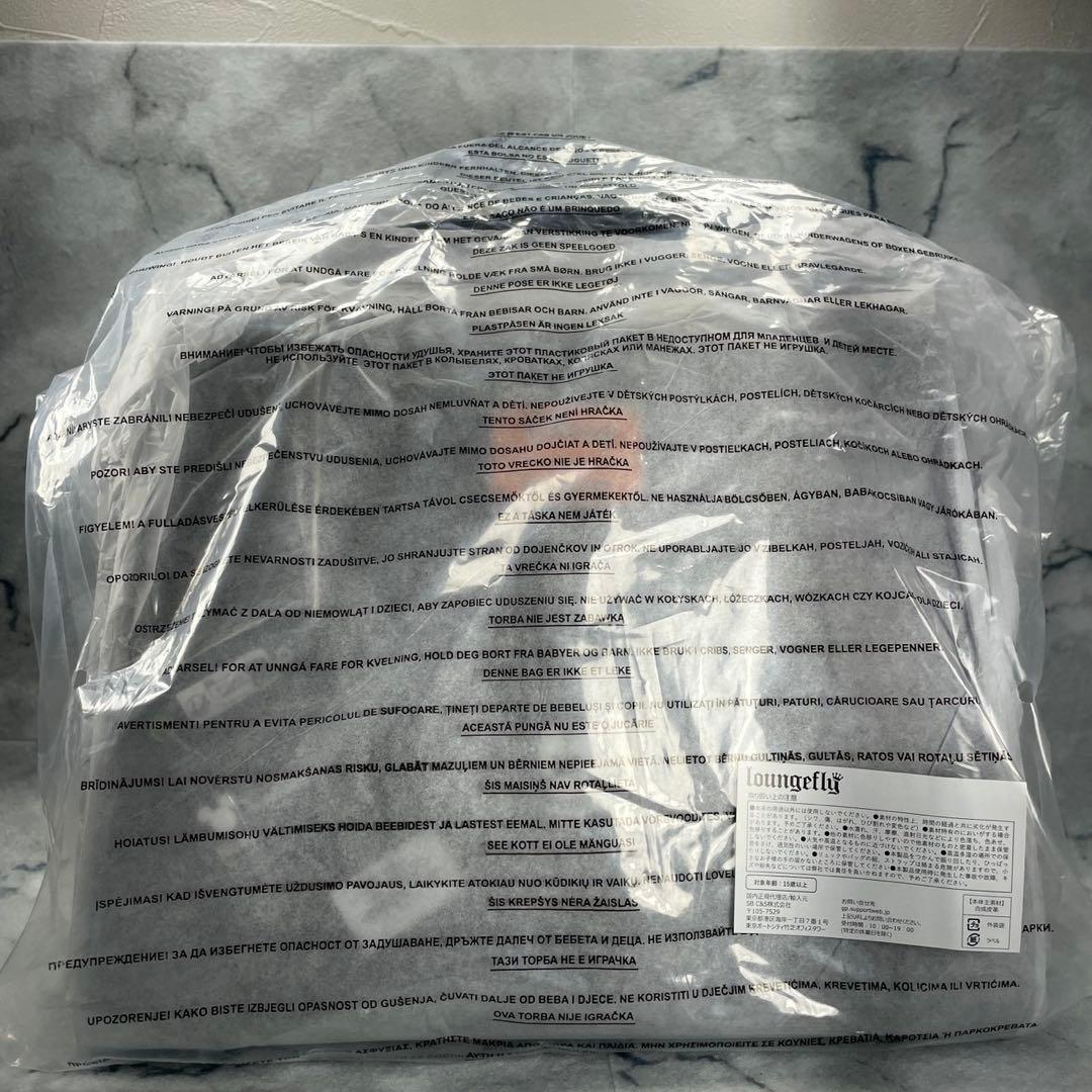 激レア✨光る⭐️ハロウィンミニーチェーンショルダー ラウンジフライ　海外ディズニー