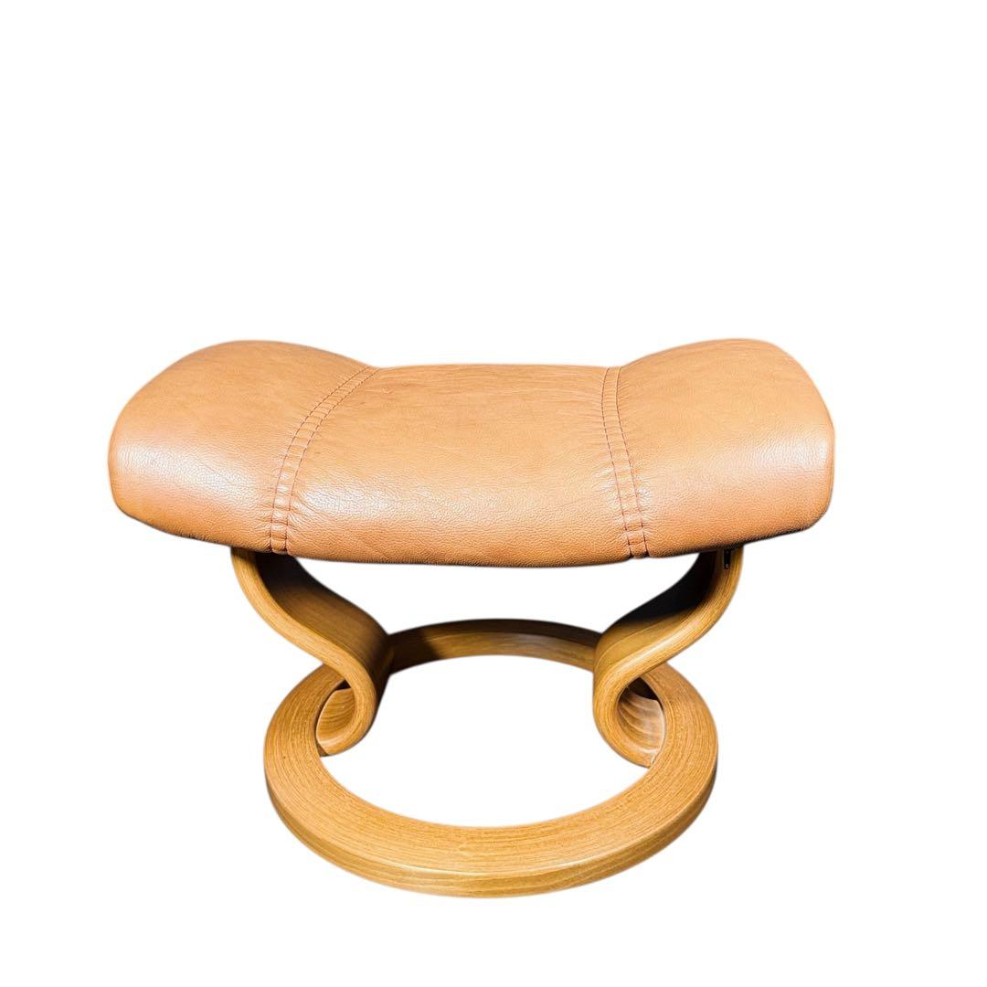 メルリツ　HR833 【本革スツール】 EKORNES 北欧ノルウェー製