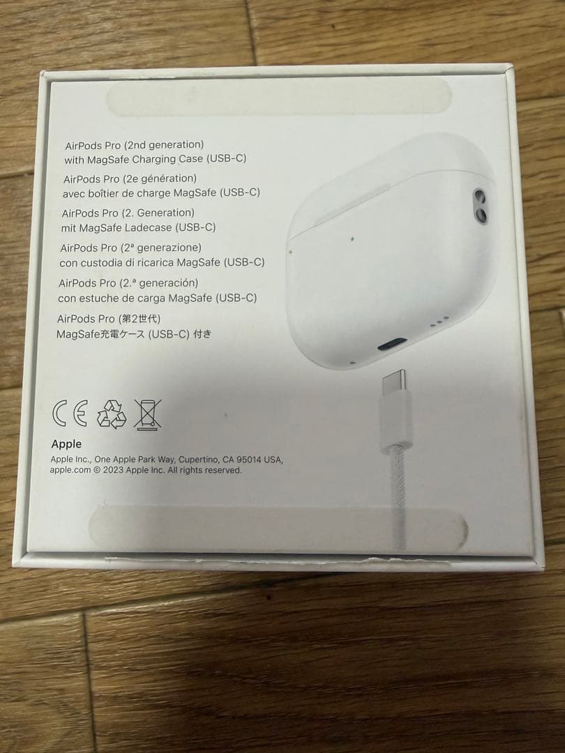 AirPods Pro2（正規品）