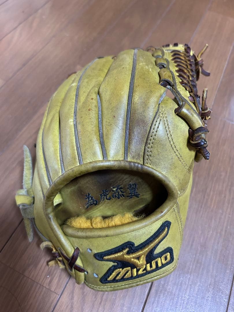 Mizuno 硬式用グローブ イエロー