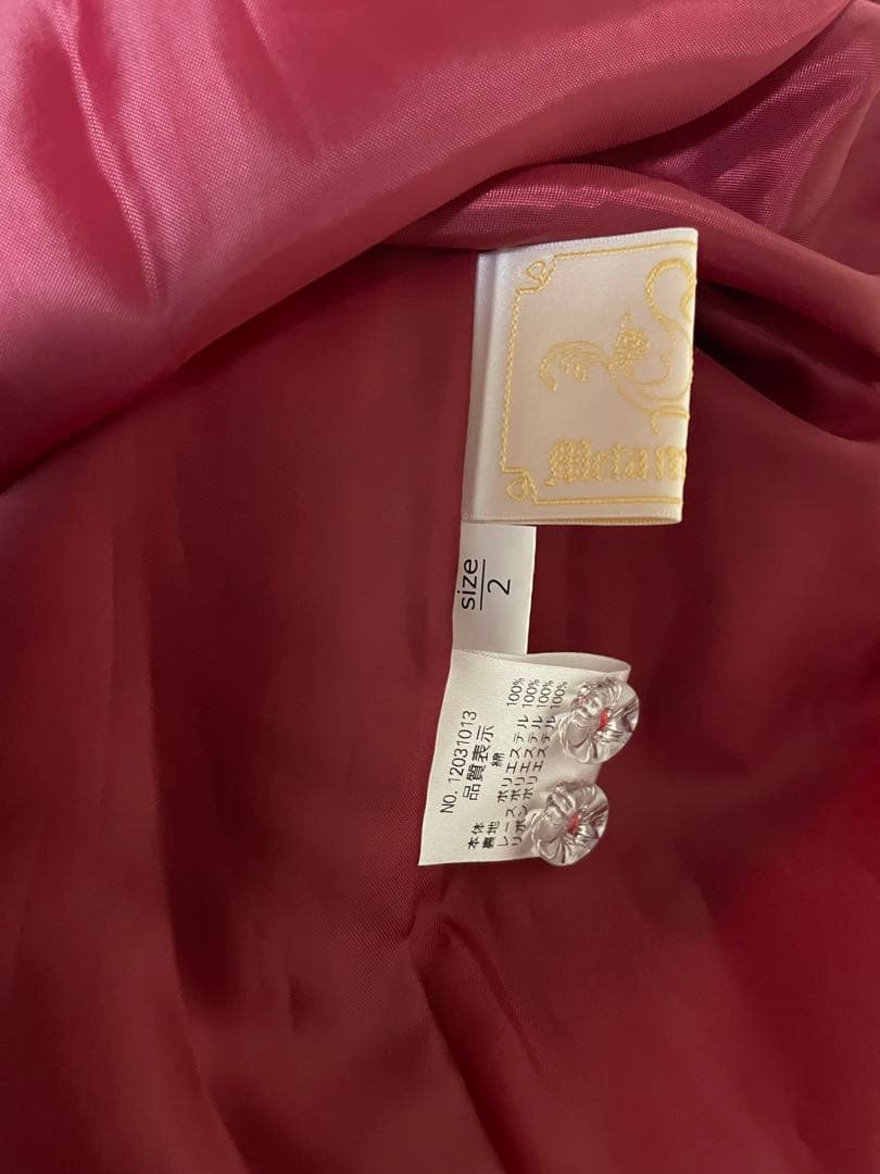 メタモルフォーゼ　レトロチェリー　JSK プラスサイズ