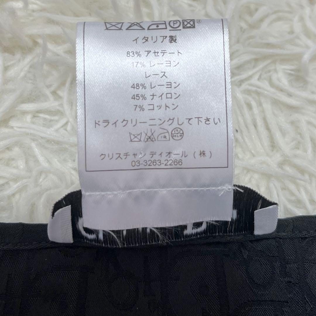 新品タグ付✨ディオール トロッターキャミソール　ジョンガリアーノ期ブラック鑑定済