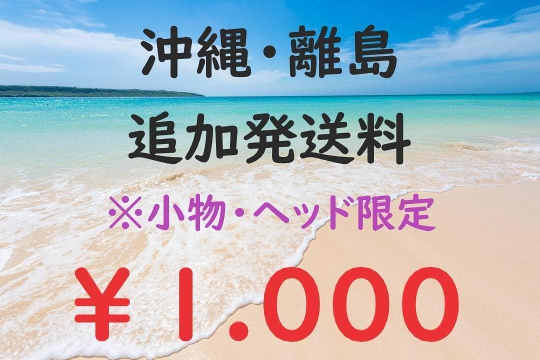 新品未使用★PING G440 LST 9度 ヘッド 日本仕様品
