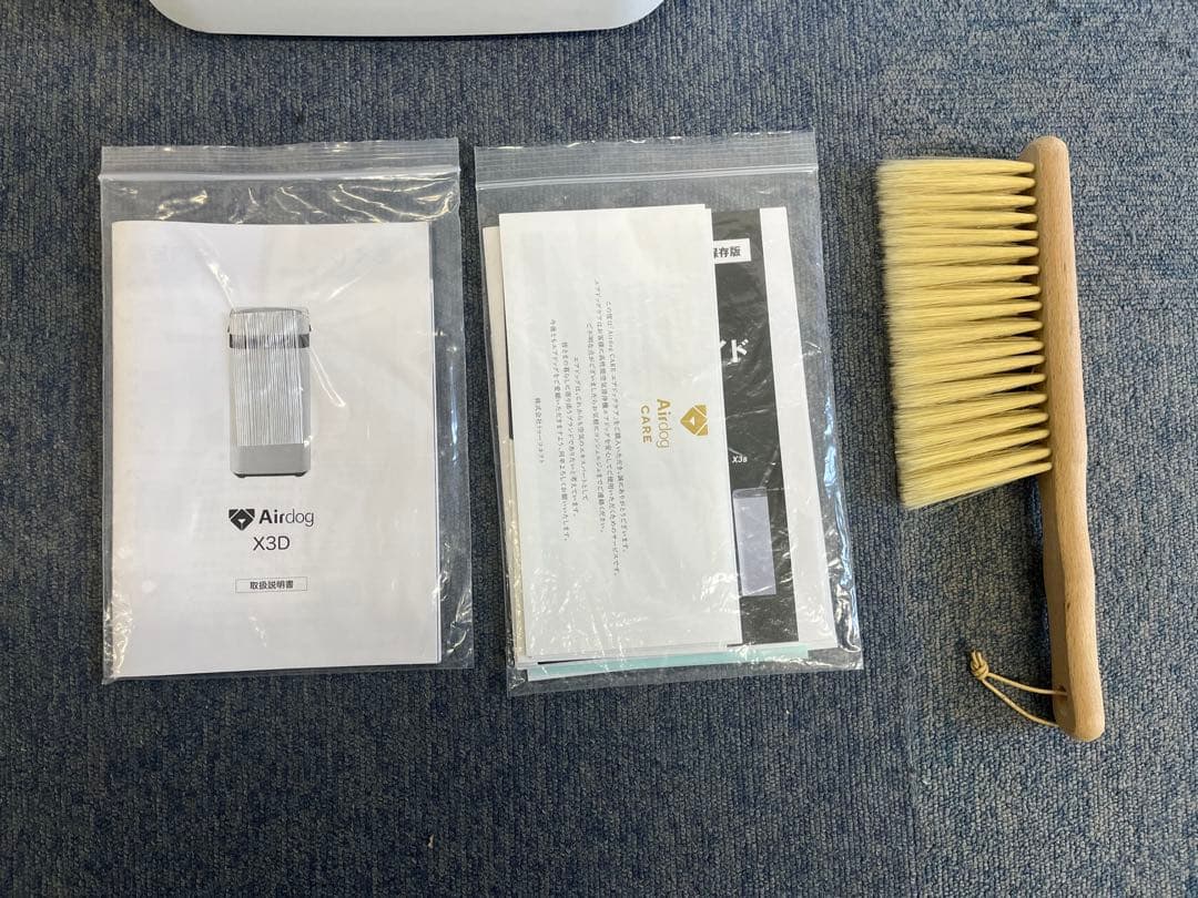 【美品】Airdog エアドッグ X3D 空気清浄機 KJ200F-X3D