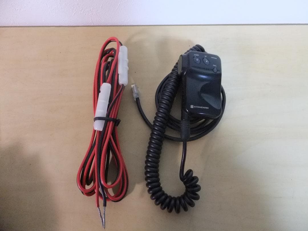 ☆スタンダード　50/144/430MHz帯モービル機　C5900B（現状渡し）