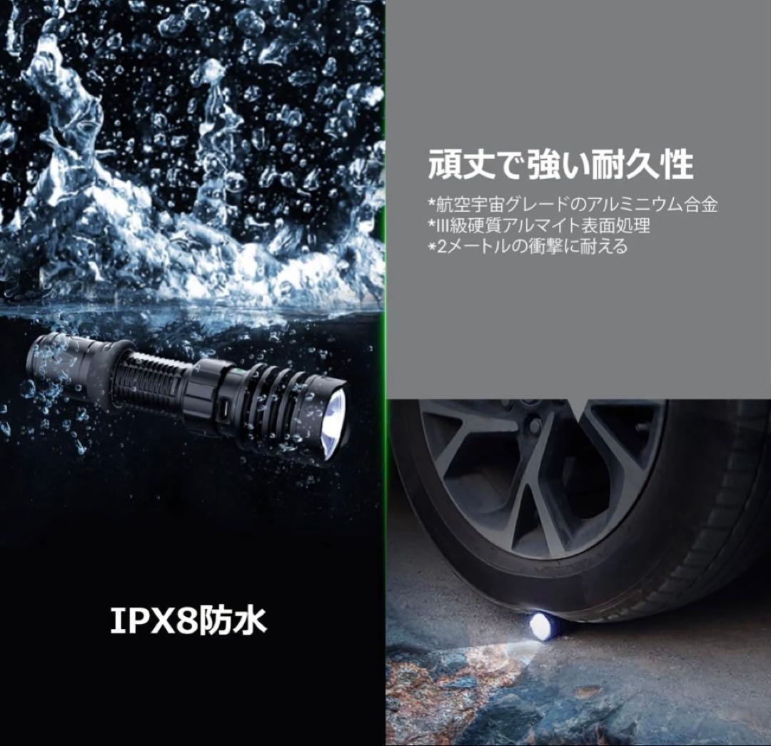 強力　懐中電灯　オーライト olight Warrior X 4 ウォーリア