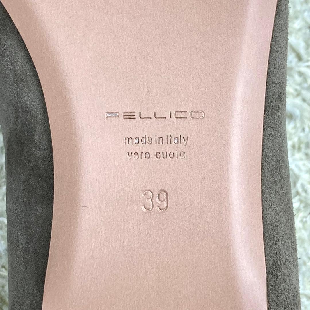 『未使用級』ペリーコ アネッリ フラットパンプス 型押し スエード　39