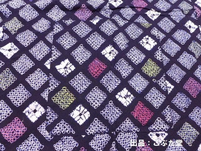 美品！手縫い★有松鳴海絞り 浴衣 紺✕黄色✕赤 格子★152/63　有松絞り